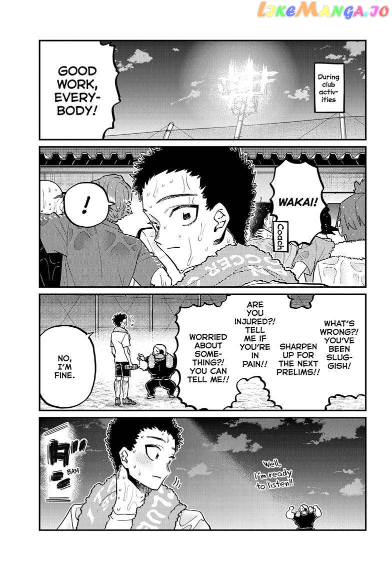 Komi Can